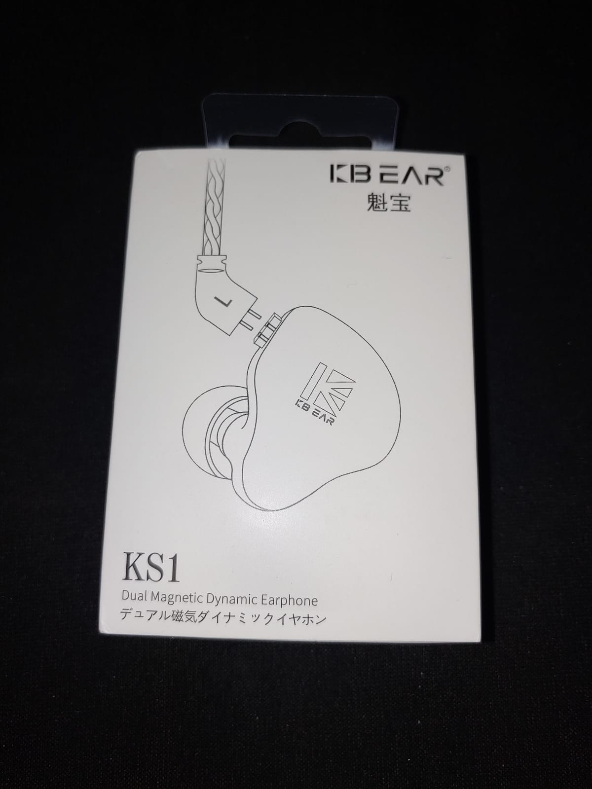KBEAR KS1 Earphones in Ear Monitor Super Bass Wired Earbuds, Crystal Clear Sound IEM Headphones, High Resolution Noise Canceling Ear Monitors Headphone for Singers Musician Audifonos Auriculares customer photo 1
