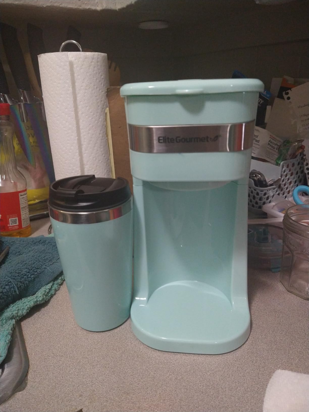 Elite Gourmet 12-Cup Programmable Drip Coffee Maker customer photo 2
